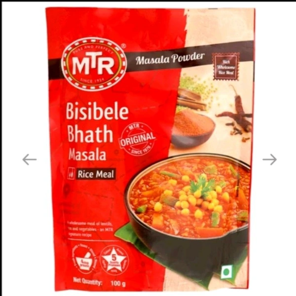 MTR Bisibele Bhath Masala (100g)