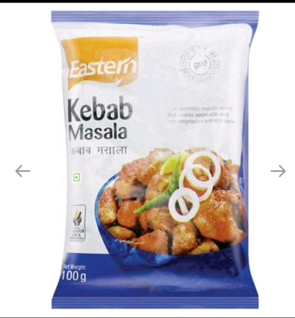 Eastern Kabab Masala Powder (100g)
