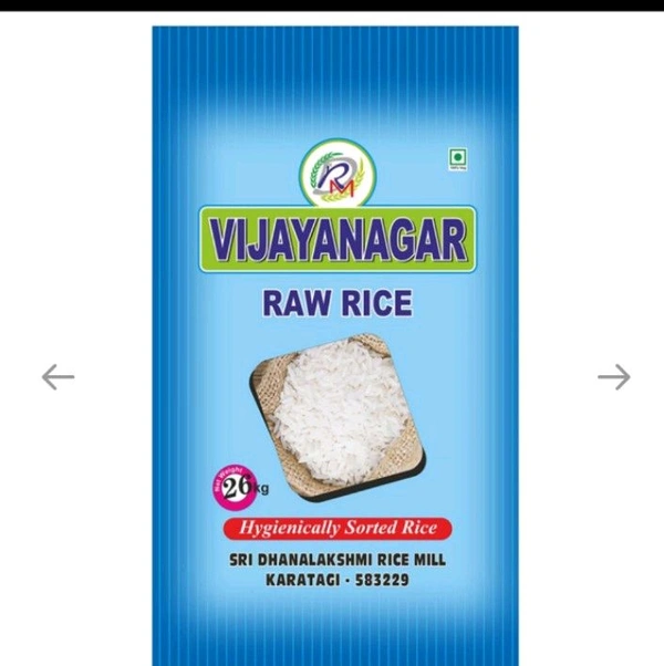 Vjjaynagar Sona Masoori Raw Rice (26kg)