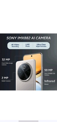 Vivo T4 5g 12gb 256gb