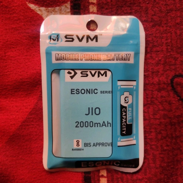  Jio Battery