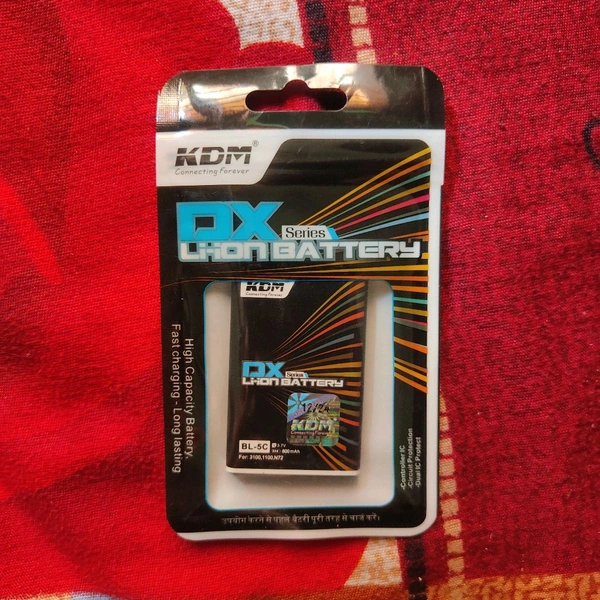 5C Battery