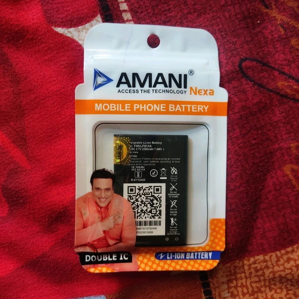 Jio Battery.