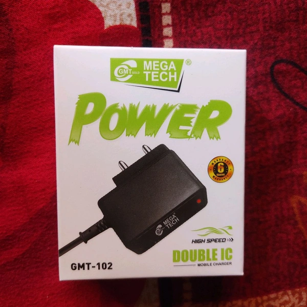 Duel IC Charger Type B