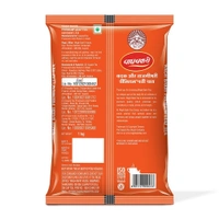 CTC Organic Wagh Bakri Strong Leaf Tea Pack, 1Kg, Assam - 1 kg, Red