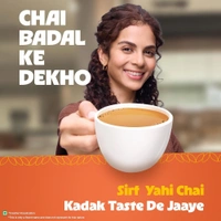 CTC Organic 250gm Wagh Bakri Premium Leaf Tea Pack, , Assam - 250g, Forest Green