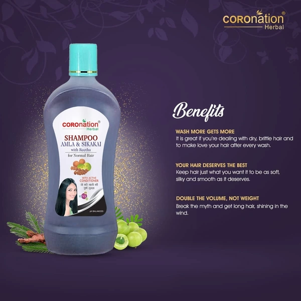 COROnation Herbal Amla Sikakai Shampoo (500 ml) - 500Ml
