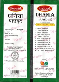 khwaish  KHAWAISH CORIANDER POWDER |250g DHANIYA POWDER - 250 G, Forest Green