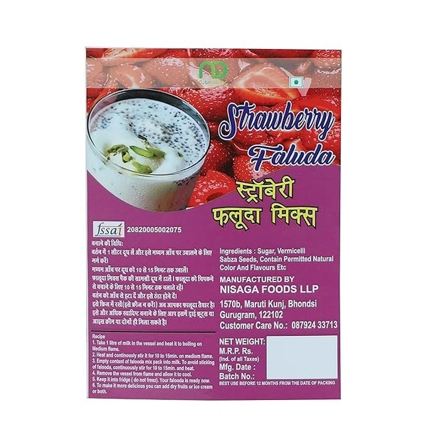 GurGyany NutriDelight Strawberry Faluda Mix, 180gm - 180 g