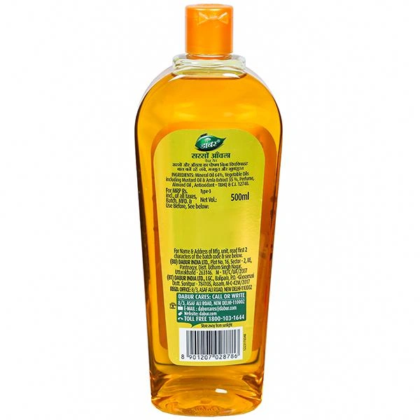 Dabur DABUR Sarson Amla Hair Oil 500 Ml|Strengthen The Hair Follicles|Reduces Friziness|Conditions Dry & Damaged Hair - 500 ml, Yellow