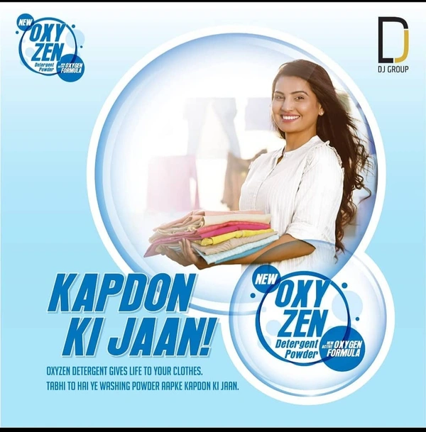 Oxygen Detergent Powder || 1kg - 1 kg, White
