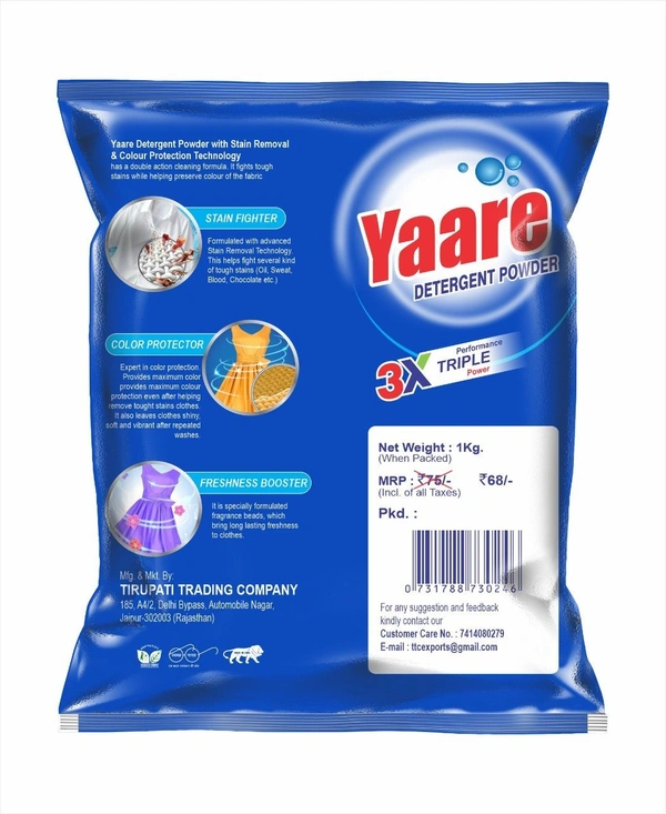 Yaare Detergent Powder 1kg - 1 kg, White