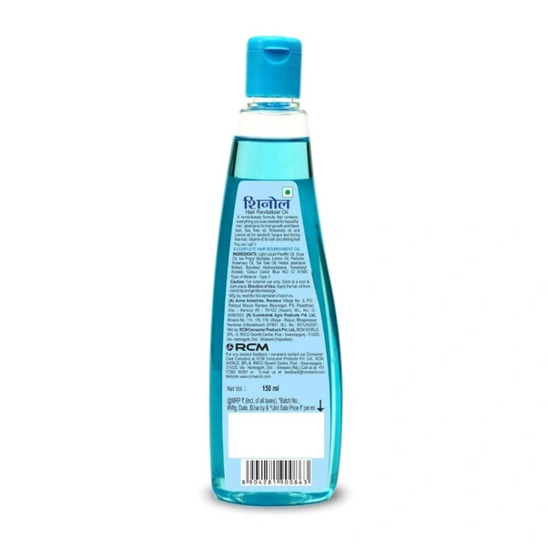 RCM Shinol Hair Revitalizer Oil, 150 ml