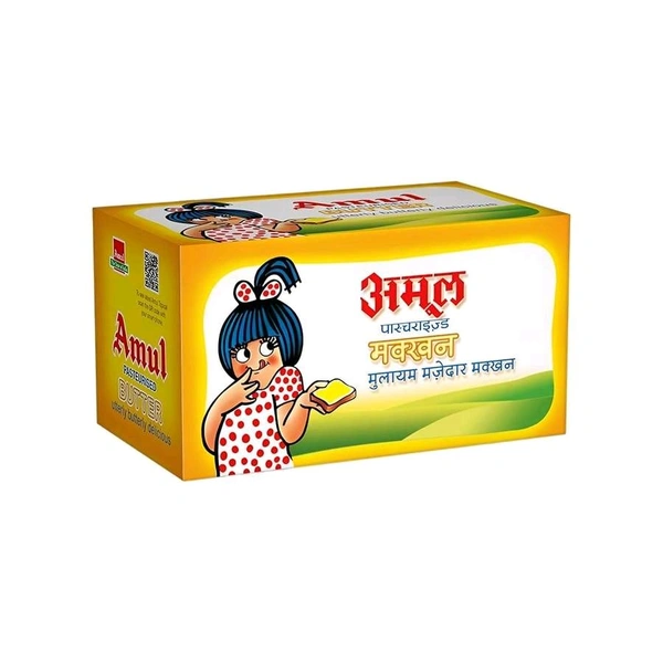 Amul Salted Butter 500g - 500g