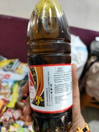 Fortune Oil 