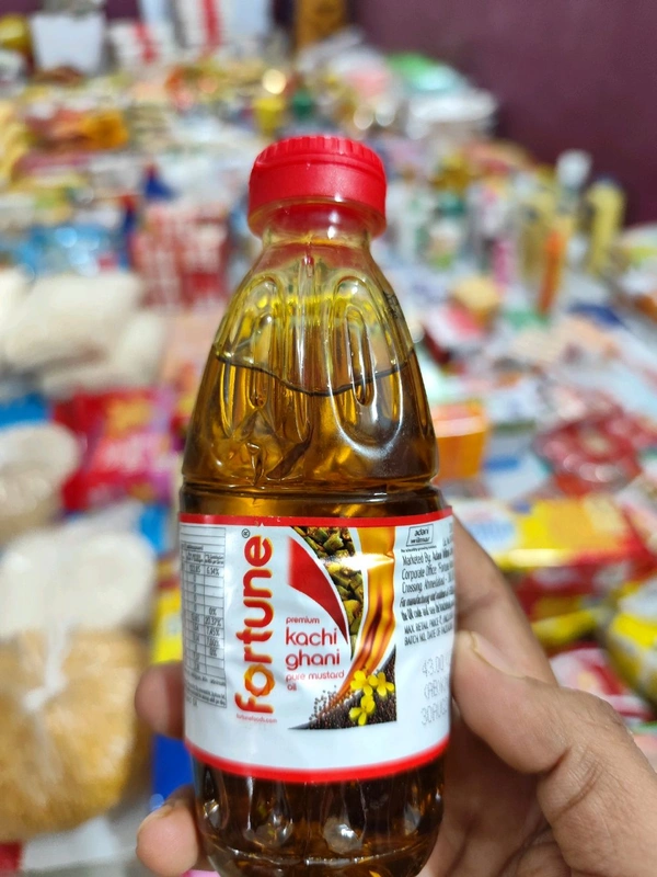 Fortune Oil 200 Ml - 200 Ml