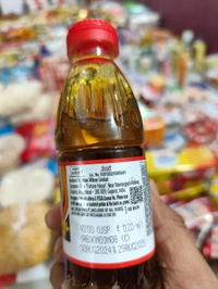 Fortune Oil 200 Ml - 200 Ml