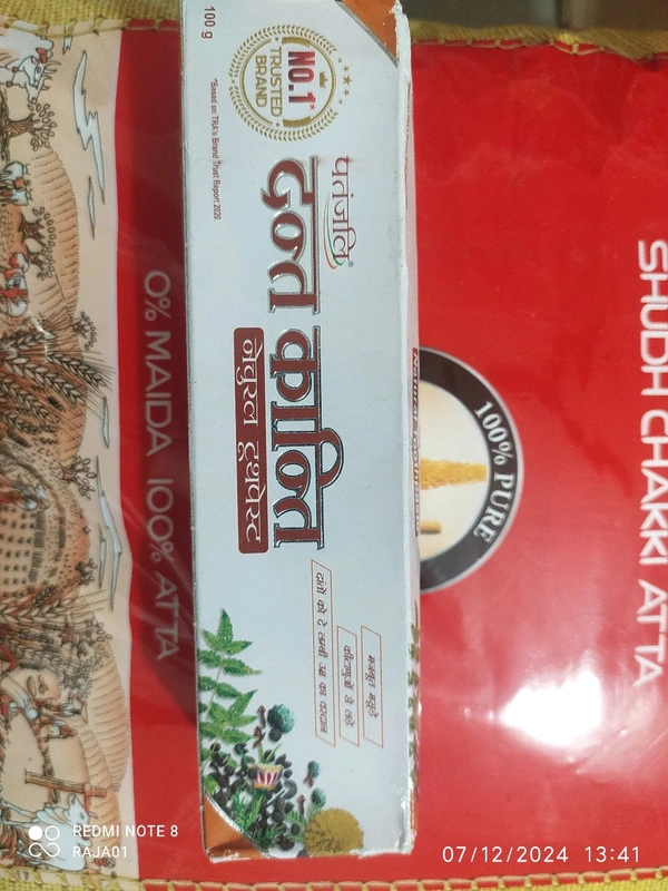 Patanjali Paste 