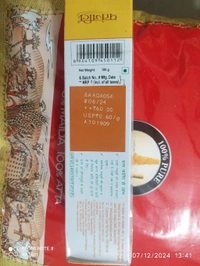 Patanjali Paste 