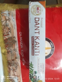 Patanjali Paste 