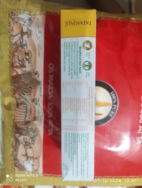Patanjali Paste 