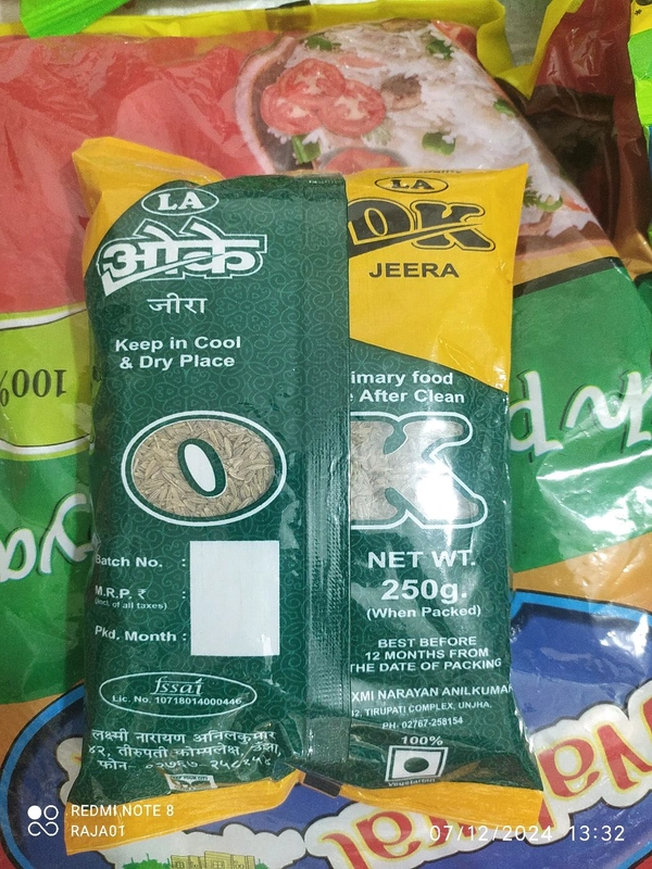 Ok Jeera 250g