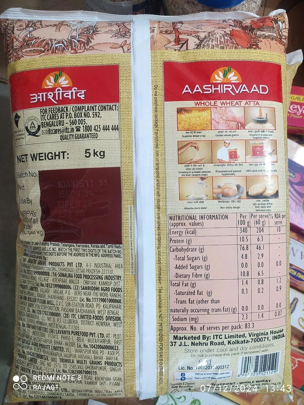 Ashirwad Ata 5kg