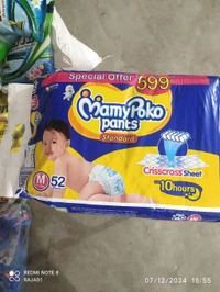 Mamy Poko Pants