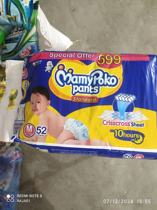 Mamy Poko Pants