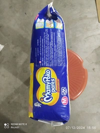 Mamy Poko Pants