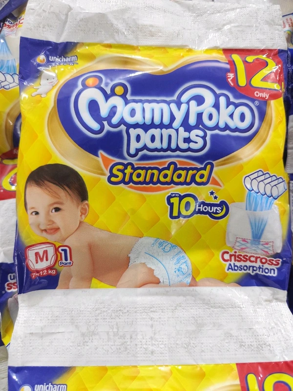 Mm Any Poko Pant