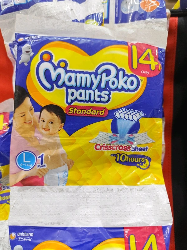 Many Poko Pant 
