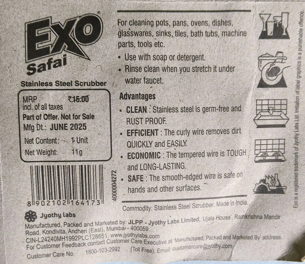 Exo Steel Scruber (Bartan Safai Scruber) Useful With Surf Sabun - 11g