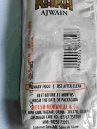 आजवाइन Kaka Ajwain Masala (Ms Ajwain Ajwine Azwine ) - 50 g