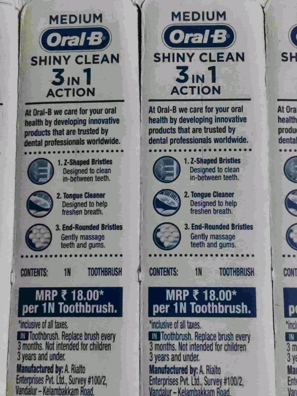 ब्रश Oral B Brush 3 In 1 Action Tooth Brush (Paste) - 1 Peace