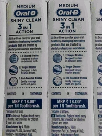 ब्रश Oral B Brush 3 In 1 Action Tooth Brush (Paste) - 1 Peace