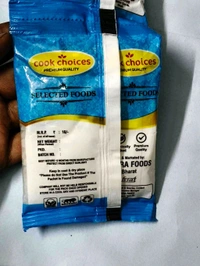 मिश्री दाना Rs.10 Cook Choice Mishri Dana Chini/Misri Rasan - .