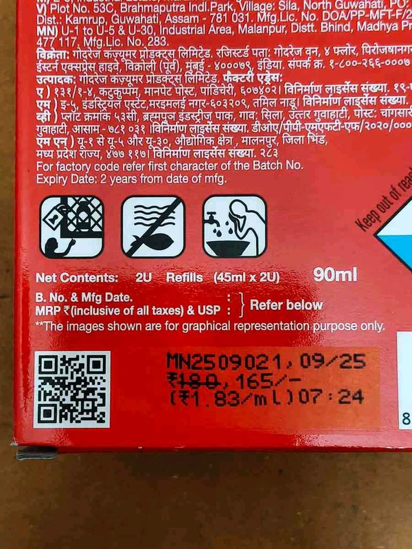 Good Knight 2pack Liquid Refill ( Liquid For Moskito) Msk Good Night Goodnight - .