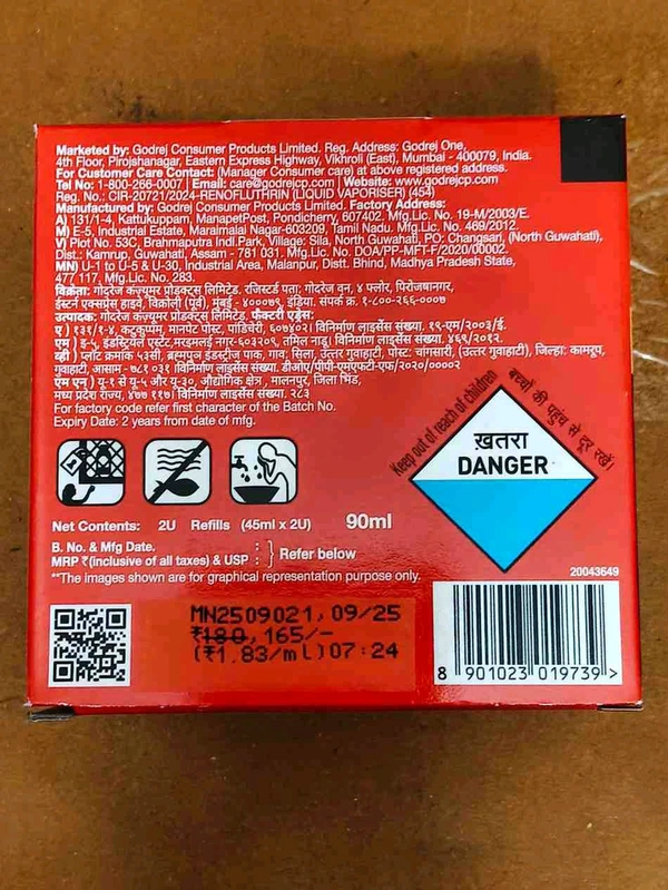 Good Knight 2pack Liquid Refill ( Liquid For Moskito) Msk Good Night Goodnight - .