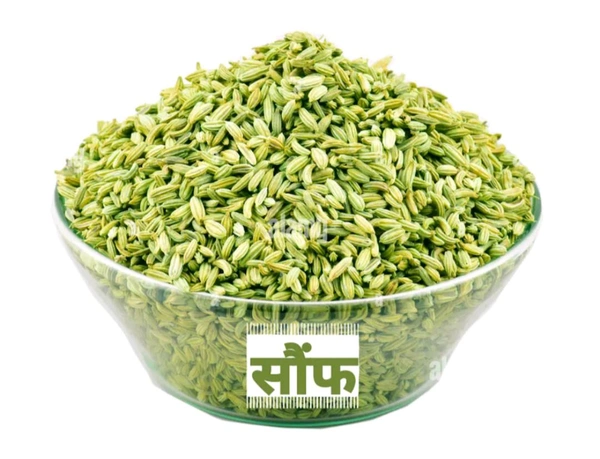 Funnel Seeds(Saunf) - 250gm
