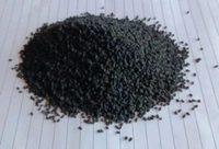 Mangrela (Kalonji) - 100gm
