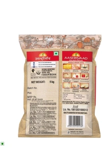 Aashirvad Shudh Chakki Atta - 5kg