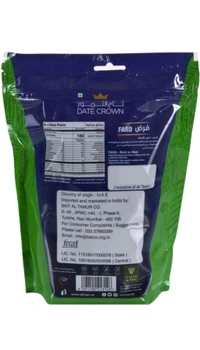 DATE CROWN  - 500gm