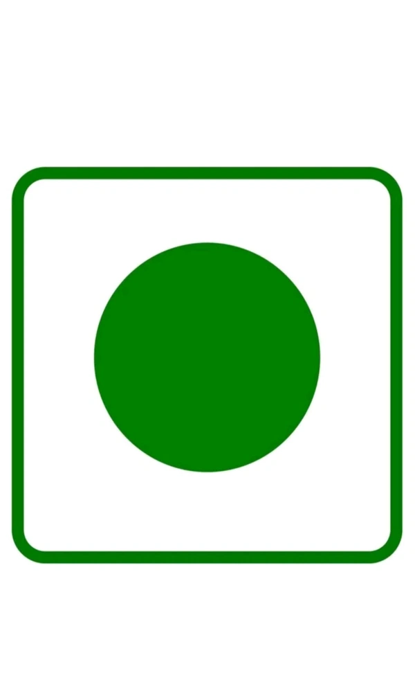 DATE CROWN  - 500gm