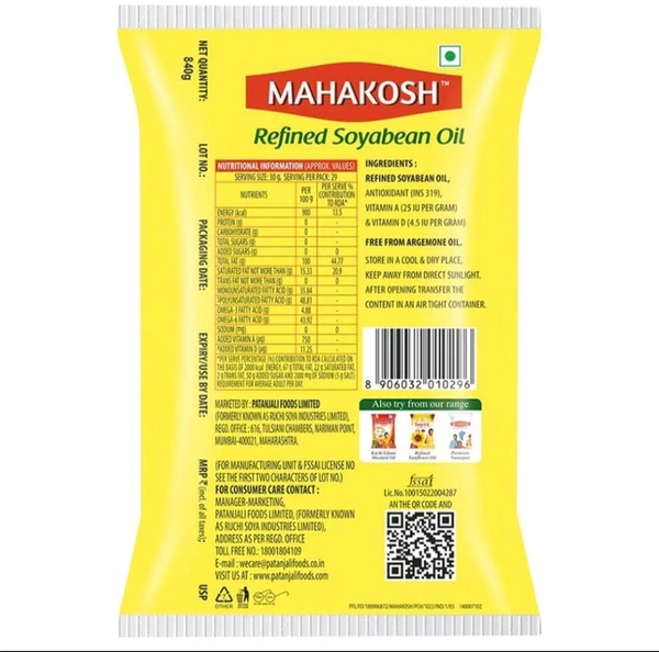 Mahakosh Soyabean Oil  - 840gm