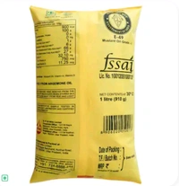 Hathi Kachi Ghani Mustard Oil  - 1Liter