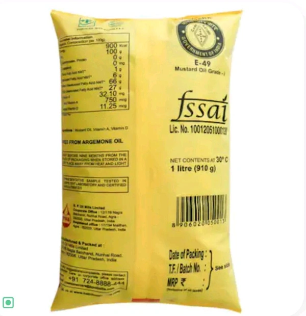 Hathi Kachi Ghani Mustard Oil  - 1Liter