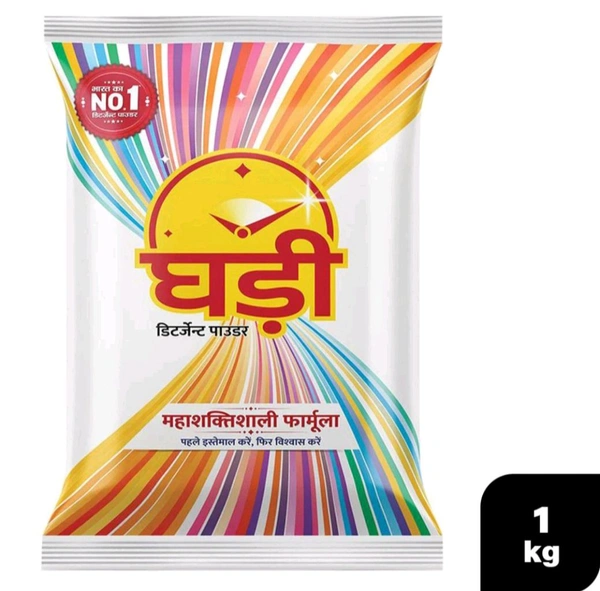 Ghadi  - 1kg