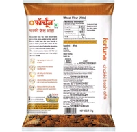 Fortune Chakki Fresh Atta - 5kg