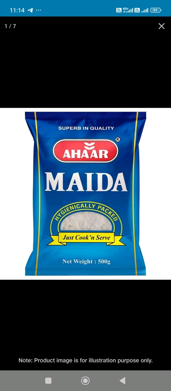 Aahar Maida  - 500gm